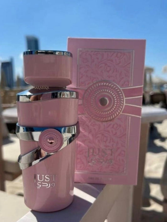 Just Wardi (Fragrance World)