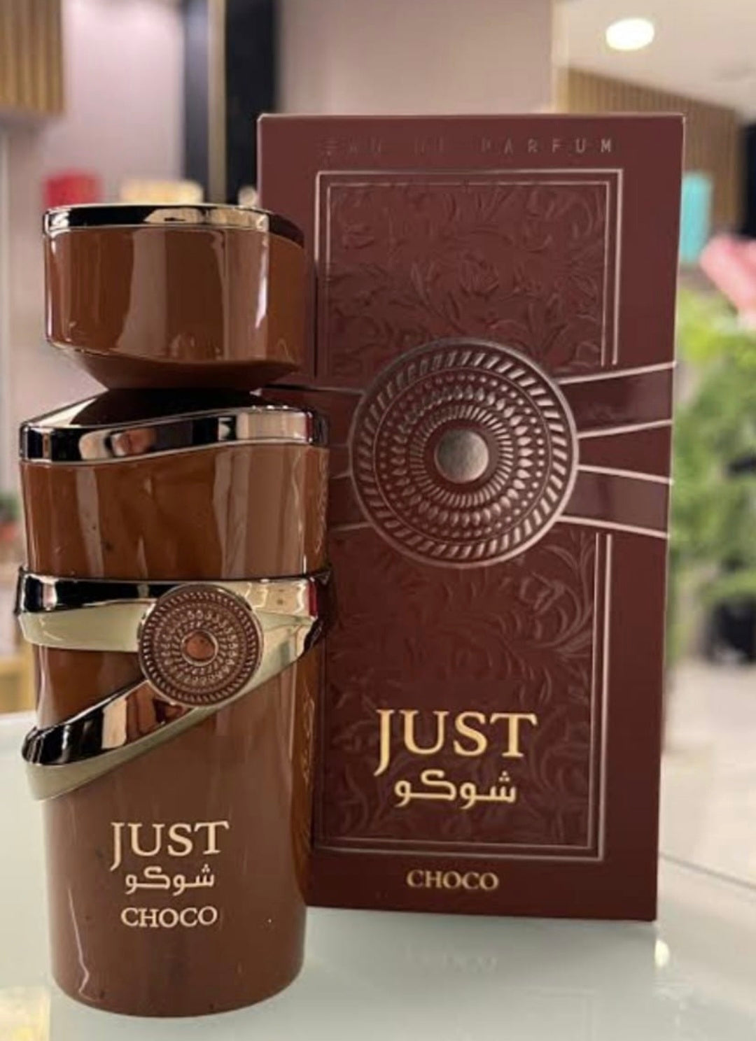 Just Choco (Fragrance World)