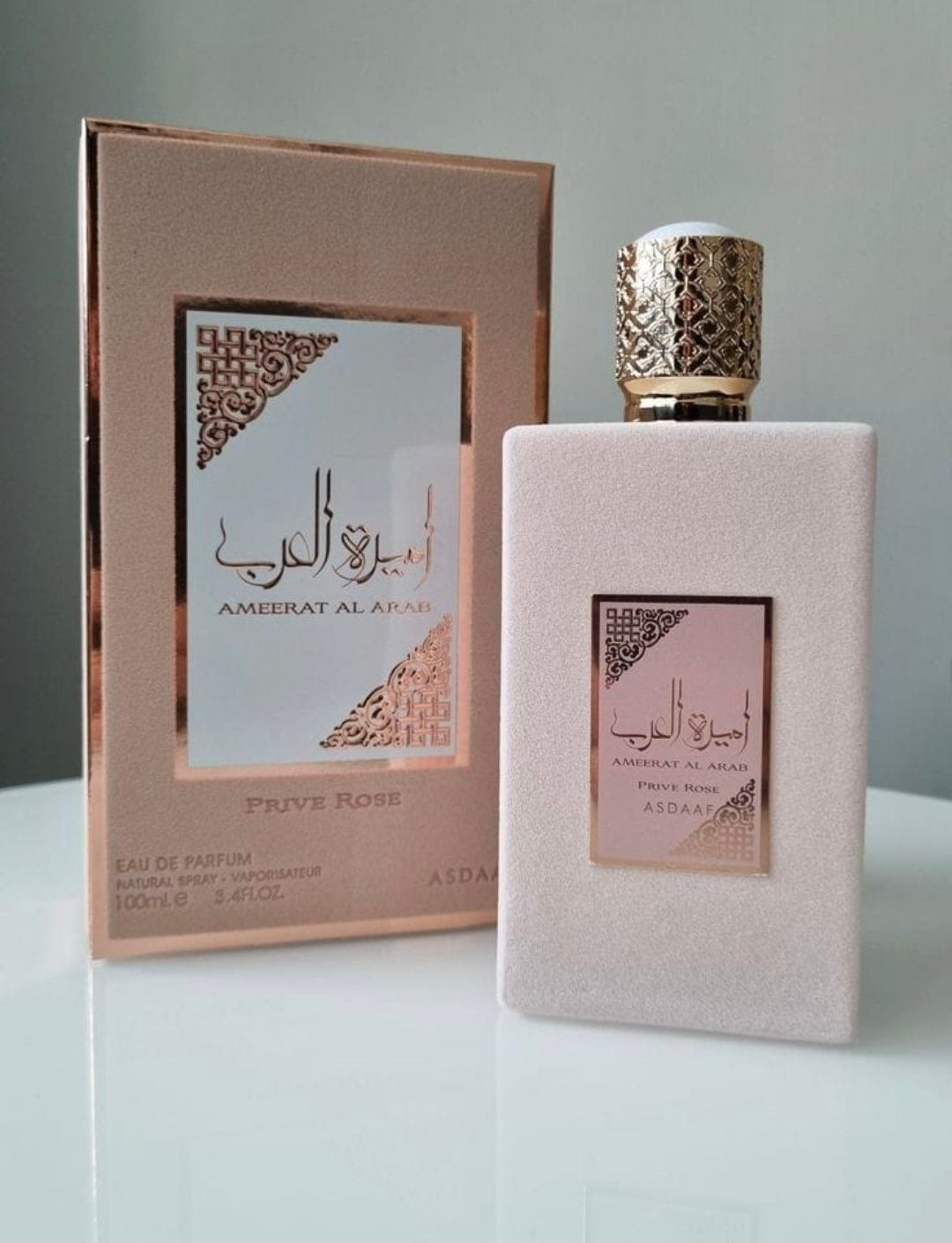 Ameerat Al Arab Prive Rose (Asdaaf)