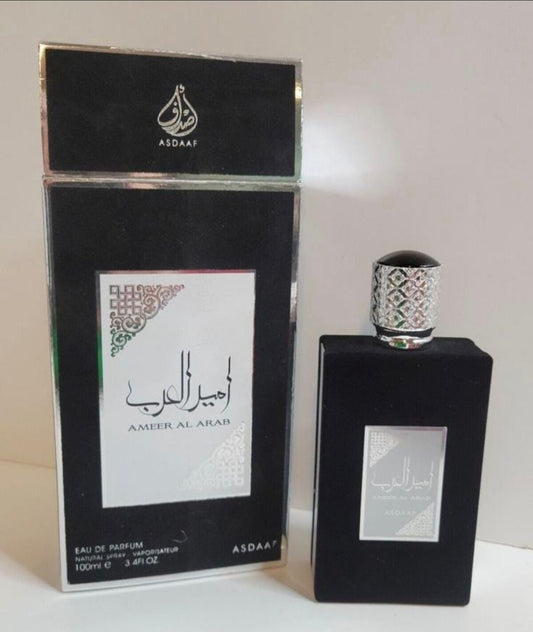 Ameer Al Arab (Asdaaf)